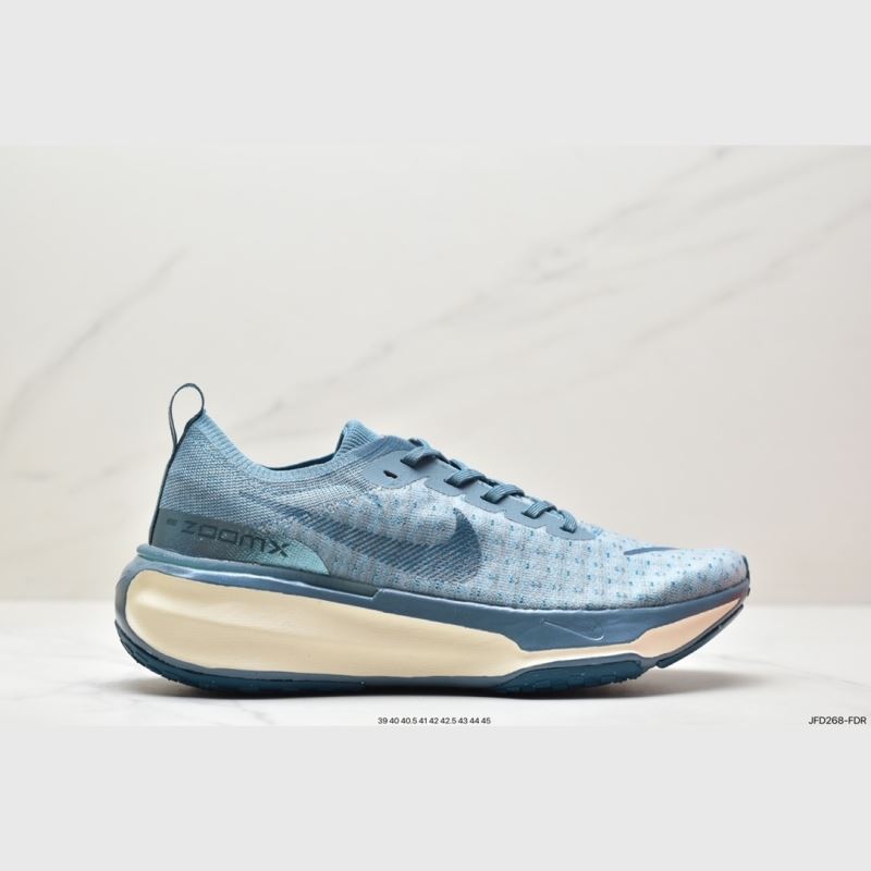 Nike Air Zoom
